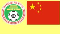 China Football League