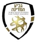 Israel State (FA) Cup