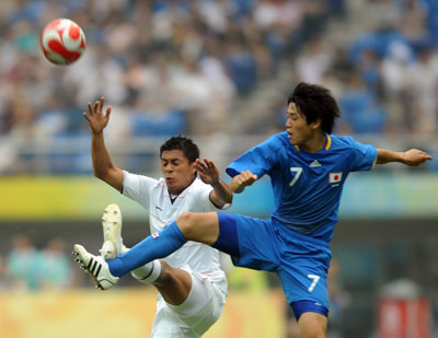 Japan in Olympic Games 2008 action