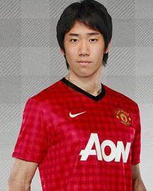 Shinji Kagawa (Borussia Dortmund - Manchester United)