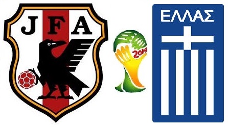 Japan v Greece