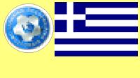 Greece Football League
