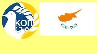 Cyprus Football Legaue