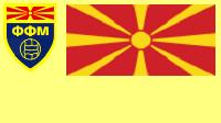 FYR Macedonia Football League