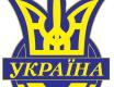 Ukraine National Team badge